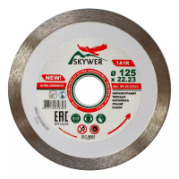 Диск алмазный 1A1R ULTRA CERAMICS SKYWER 115*1,4*10*22,23 mm