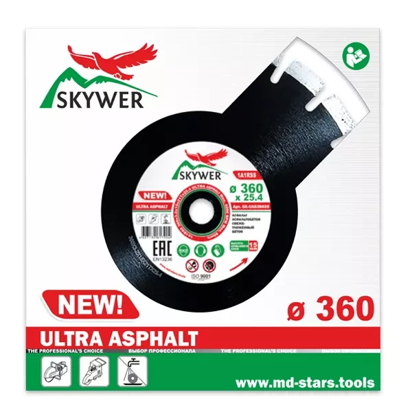 Диск алмазный 1A1RSS ULTRA ASPHALT SKYWER 610*4,2*15*36T*25,4 mm купить в Когалыме