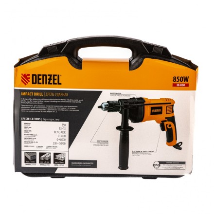Дрель ударная ID-850 Denzel 26309 купить в Когалыме
