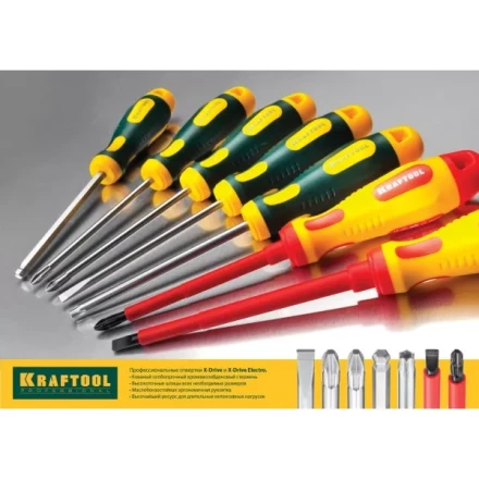 Отвертка KRAFTOOL "EXPERT", Cr-Mo-V сталь, двухкомпонентная противоскользящая рукоятка, PH, №1x200мм 250072-1-200 купить в Когалыме