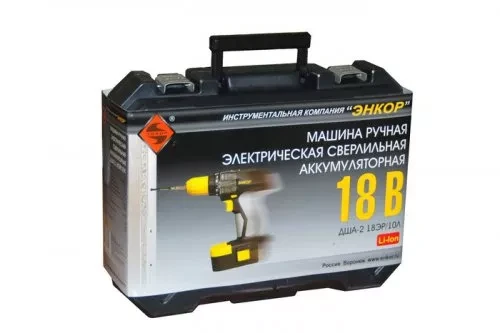 Шуруповерт ДША-2 18ЭР/10Л аккумуляторный 50020 купить в Когалыме