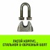 Зажим канатный оцинкованный DIN 1142 HITCH 16 мм (SZ071187) купить в Когалыме