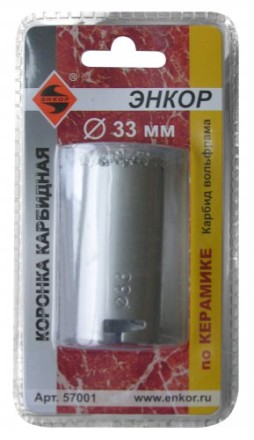 Коронка карбидная по керамике Ф33 мм 57001 купить в Когалыме