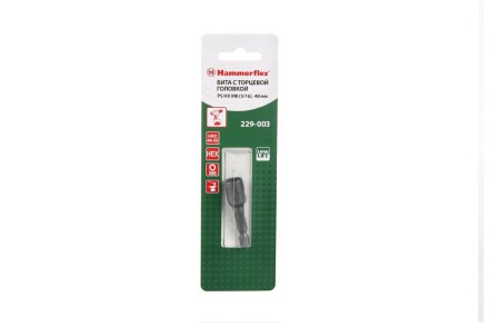 Головка HAMMER размер 8мм, H 48мм, S 1/4&#039;&#039; (229-003 PS HX) купить в Когалыме