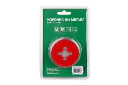 Коронка биметаллическая HAMMER Ф65х38мм 5/8&quot; BiMETALL (224-012) купить в Когалыме