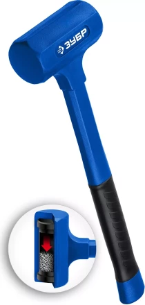 ЗУБР БМО, 47 мм, 680 г, безынерционный молоток, Профессионал (2049-680) купить в Когалыме