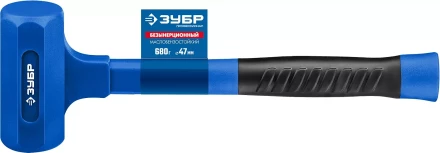 ЗУБР БМО, 47 мм, 680 г, безынерционный молоток, Профессионал (2049-680) купить в Когалыме