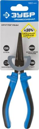 Круглогубцы ЗУБР, особостойкое спец. покрытие Н12Х1 (никель/хром), двухкомпонентные рукоятки, 160мм 2201-8-16_z01 купить в Когалыме