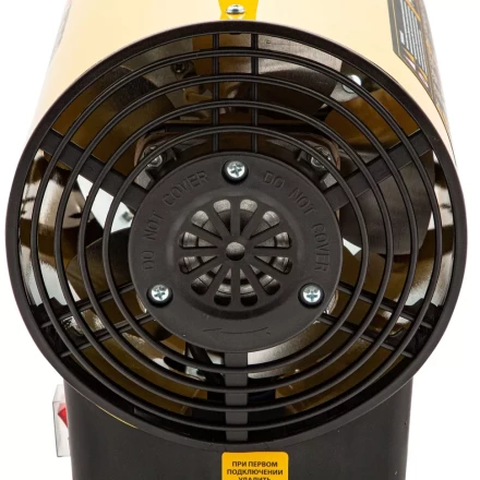 Газовая тепловая пушка GHG-15, 15 кВт, 500 м3/ч, пропан-бутан Denzel 96477 купить в Когалыме