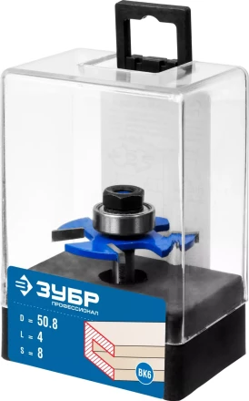 ЗУБР 50.8 x 4 мм, хвостовик 8 мм, фреза горизонтально-пазовая, Профессионал (28757-50.8-4) купить в Когалыме
