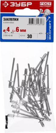 Заклепки ЗУБР алюминиевые 4,0х6мм, 30шт 31300-40-06 купить в Когалыме