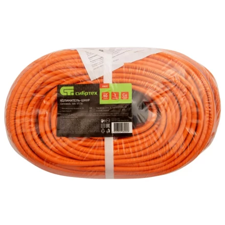 Удлинитель-шнур силовой 50 м Сибртех 95825, 16А, тип УХ16, ПВС, 1 розетка без заземления купить в Когалыме