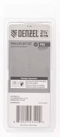 Набор бит, PH2x2х70 мм, 5 шт. Denzel 7711326 купить в Когалыме