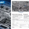 Набор метчиков и плашек ЗУБР "ПРОФЕССИОНАЛ", сталь Р6М5, 65 предметов 28110-H65 купить в Когалыме