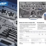 Набор метчиков и плашек ЗУБР "ПРОФЕССИОНАЛ", сталь Р6М5, 65 предметов 28110-H65 купить в Когалыме