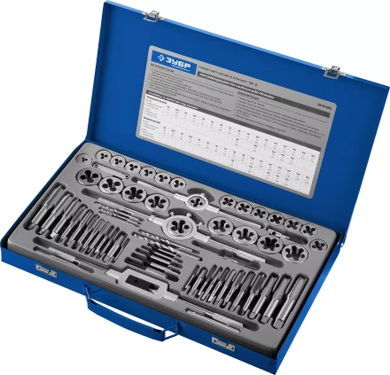 Набор метчиков и плашек ЗУБР "ПРОФЕССИОНАЛ", сталь Р6М5, 65 предметов 28110-H65 купить в Когалыме