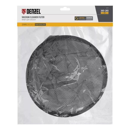 Фильтр мембранный тканевый для пылесоса Denzel RVC30, LVC30 Denzel 28217 купить в Когалыме