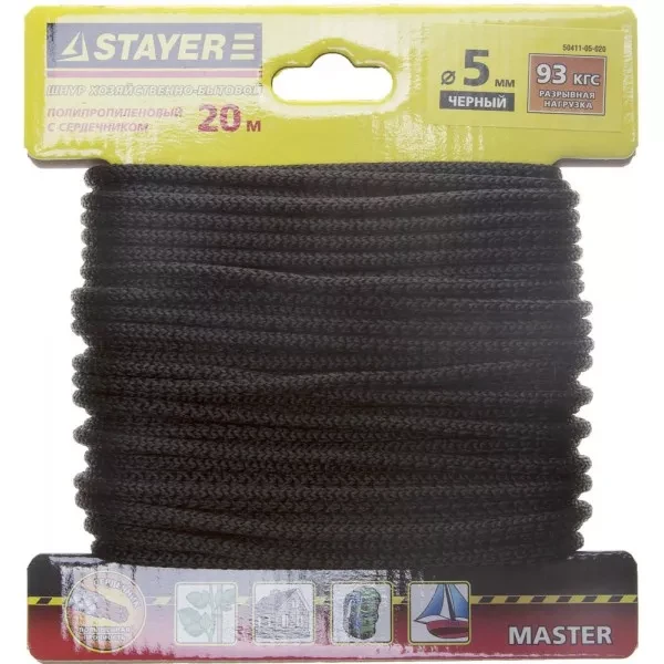 Шнур STAYER "MASTER" хозяйственно-бытовой, полипропиленовый, вязанный, с сердечником, черный, d 5, 20м 50411-05-020 купить в Когалыме