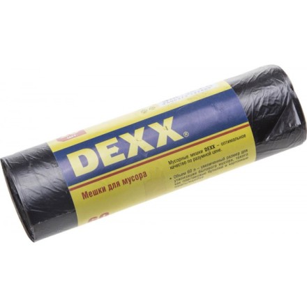 Мешки для мусора DEXX, черные 60л, 20шт 39150-60 купить в Когалыме