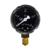 Манометр ацетиленовый 0,4 мПа Оберон N5403 купить в Когалыме
