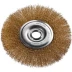 DEXX. Щетка дисковая для УШМ, витая стальная латунированная проволока 0,3мм, 175ммх22мм 35101-175 купить в Когалыме