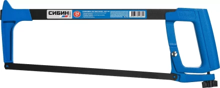 Ножовка по металлу СИБИН, рычажное натяжение, металлическая рукоятка, 300 мм 15783 купить в Когалыме