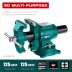 Тиски KRAFTOOL 3D Multi-Purpose 32706-125 купить в Когалыме