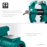 Тиски KRAFTOOL 3D Multi-Purpose 32706-125 купить в Когалыме
