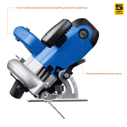 Пила циркулярная ПДП-55 серия ПРОФЕССИОНАЛ купить в Когалыме