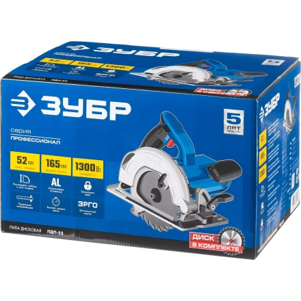 Пила циркулярная ПДП-55 серия ПРОФЕССИОНАЛ купить в Когалыме