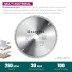 Диск пильная Multi Material, повышенный ресурс 36953-260-30 купить в Когалыме