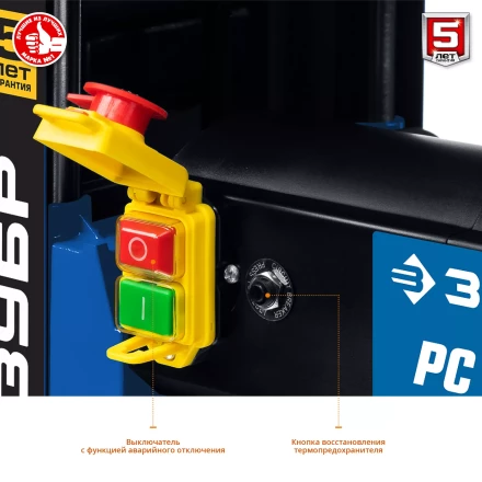 Станок рейсмусовый РС-320 серия ПРОФЕССИОНАЛ купить в Когалыме