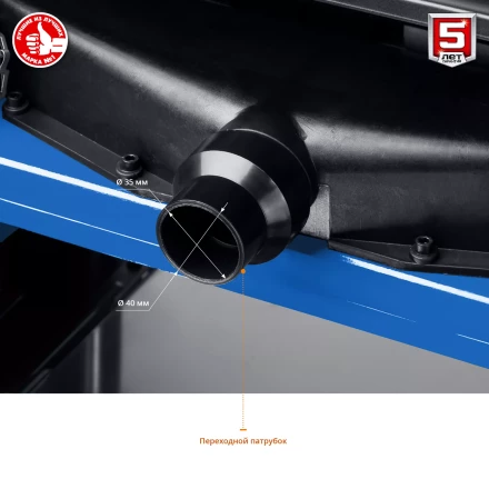 Станок рейсмусовый РС-320 серия ПРОФЕССИОНАЛ купить в Когалыме