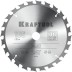 Диск пильный FAST, повышенный ресурс 36950-185-20 купить в Когалыме