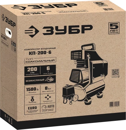 Компрессор воздушный КП-200-6 серия МАСТЕР купить в Когалыме