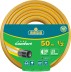 Шланг RACO &quot;COMFORT&quot; поливочный, 30атм., армированный, 3-х слойный, 1/2&quot;х50м 40303-1/2-50 купить в Когалыме