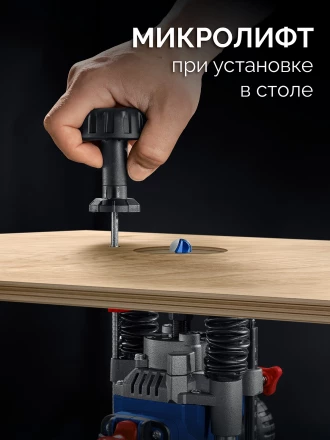 ЗУБР 1200 Вт, 80 мм, универсальный фрезер, Профессионал (ФПР-1280) купить в Когалыме