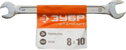Ключи гаечные рожковые серия СТАНДАРТ купить в Когалыме
