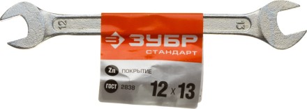Ключи гаечные рожковые серия СТАНДАРТ купить в Когалыме