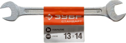 Ключи гаечные рожковые серия СТАНДАРТ купить в Когалыме