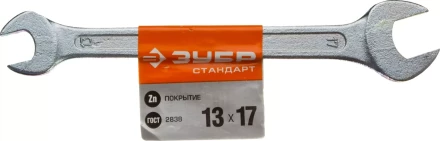 Ключи гаечные рожковые серия СТАНДАРТ купить в Когалыме