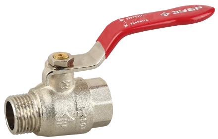 Краны шаровые ВН ручка серия МАСТЕР купить в Когалыме