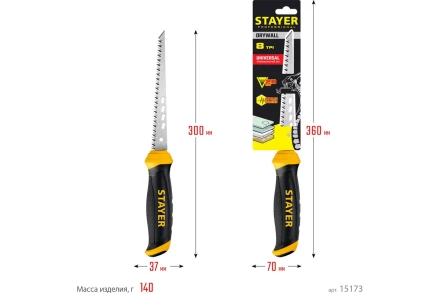 STAYER 160 мм, выкружная ножовка по гипсокартону, Professional, 8TPI, 15173_z02 купить в Когалыме