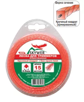 Леска для триммера DUO SQUARE TWIST (квадрат крученый армированный) 3,0ММХ15М купить в Когалыме
