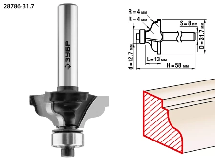 Фрезы кромочные калевочыея №3 для ламината серия ПРОФЕССИОНАЛ купить в Когалыме