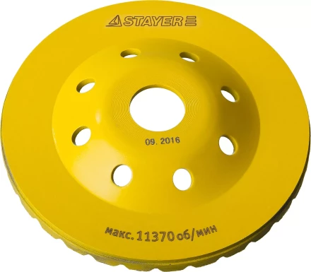 Чашка STAYER "PROFESSIONAL" алмазная сегментированная, высота 22,2мм, 125мм 33380-125 купить в Когалыме