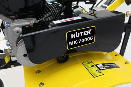 Мотокультиватор HUTER MK-7000С купить в Когалыме