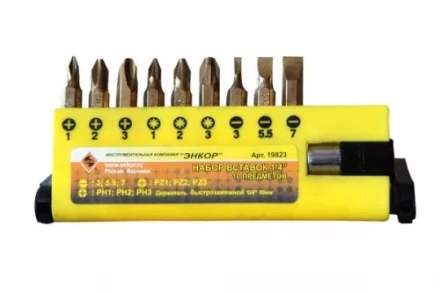 Набор вставок 1/4 10 предметов 19823 купить в Когалыме