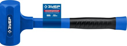 ЗУБР БМО, 52 мм, 900 г, безынерционный молоток, Профессионал (2049-900) купить в Когалыме