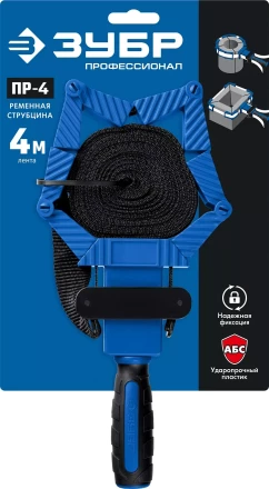 ЗУБР ПР-4, 4 м, ременная струбцина, Профессионал (32208) купить в Когалыме